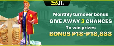 App Screenshot 3: Monthly Turnover Bonus